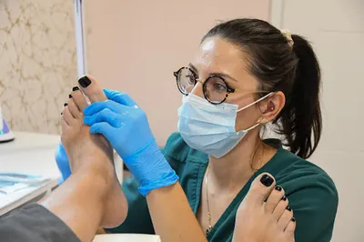 Gabinet Podologiczny Noemi Gawrońska